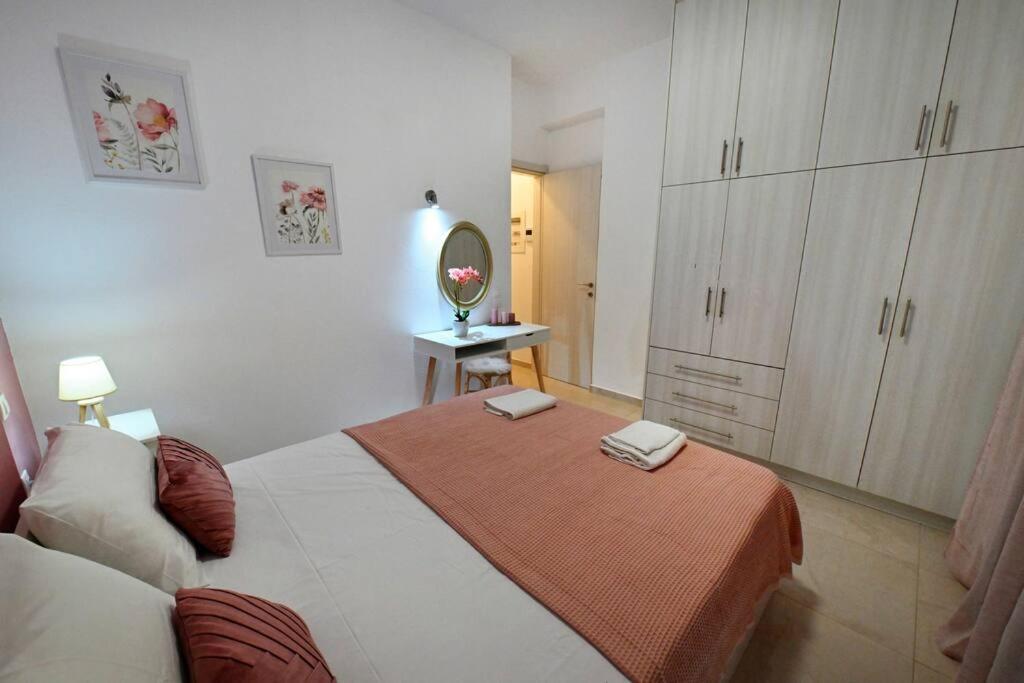 Casa rural Magedico 150m From The